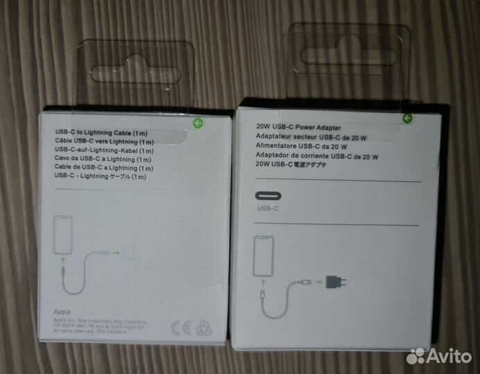 Адаптер+провод для зарядки для iPhone 20w