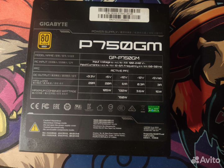 Блок питания gigabyte p750gm gold