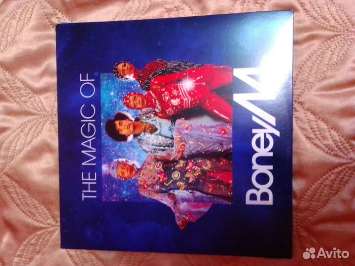 Отличный подарок