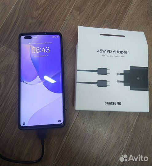 Зарядное устройство samsung 45w