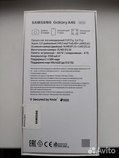 Samsung Galaxy A40, 4/64 ГБ