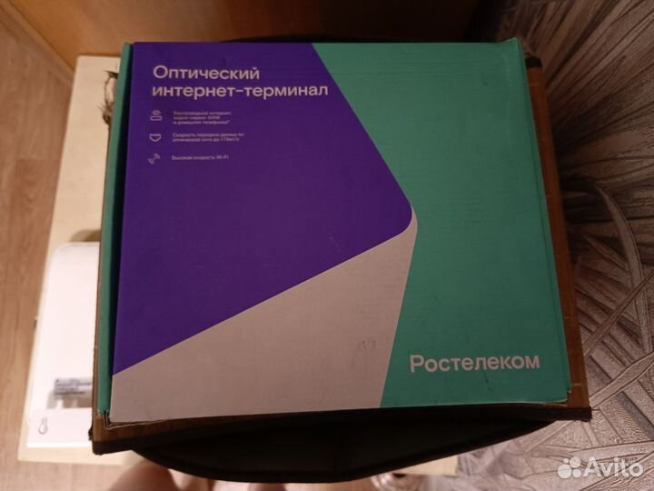 Оптический интернет-терминал Ростелеком RT-GM-2