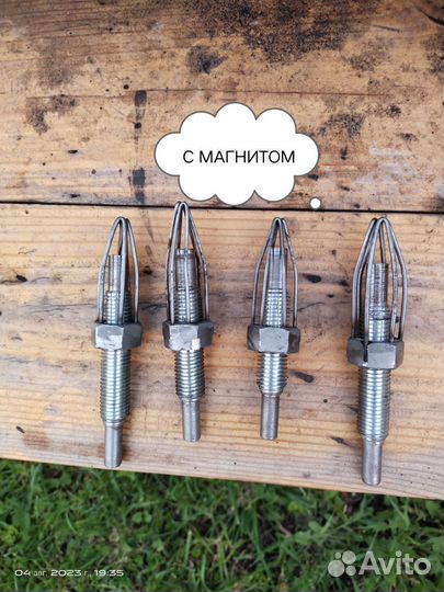 Дошипун. Дошиповщик