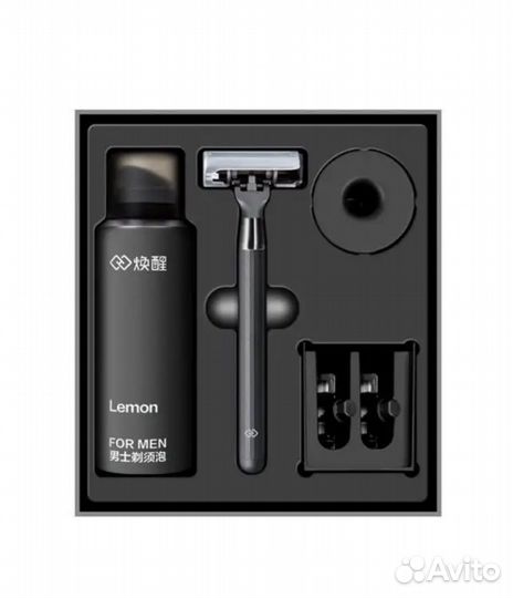 Набор для бритья Xiaomi