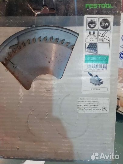 Диск отрезной festool