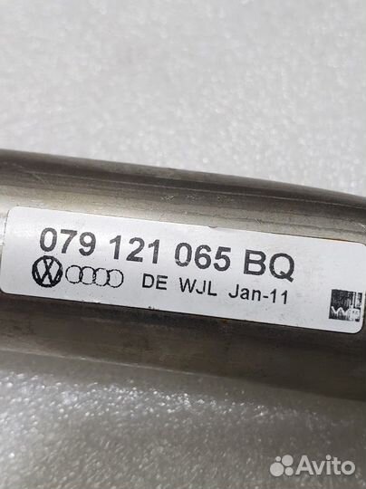 Патрубок системы охлаждения Audi A8 D4 4.2 cdra tf