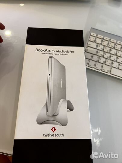 Подставка для MacBook и MacBook Pro