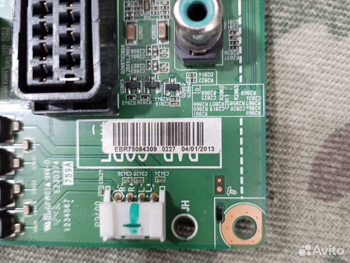 Main eax64910001 (1.0)