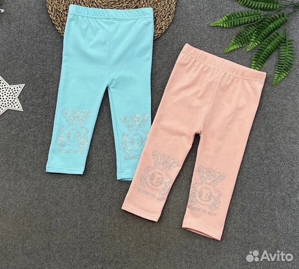 Лосины для девочки