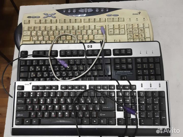 Клавиатура