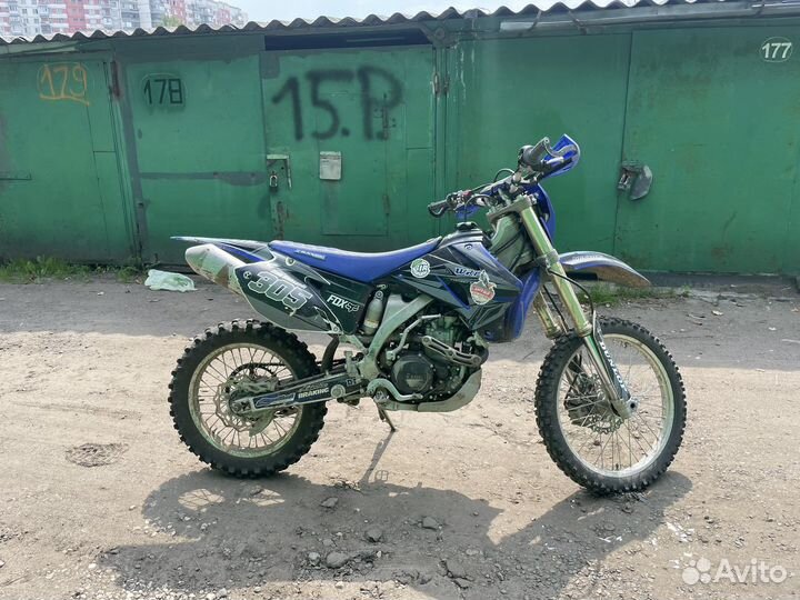 Yamaha wr450f
