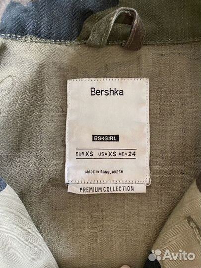 Куртка bershka