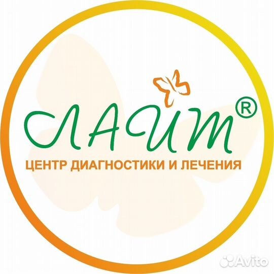 Администратор