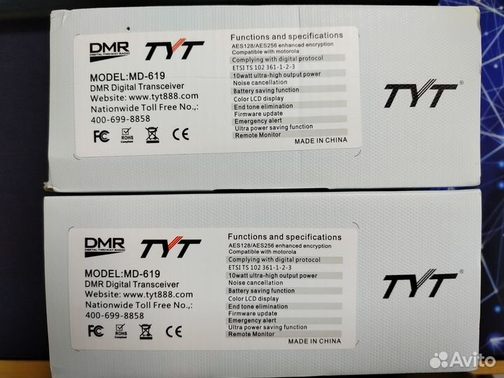 TYT MD-619 DMR. Комплект из двух раций