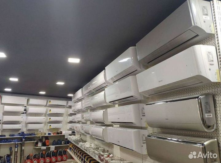 Тихий кондиционер