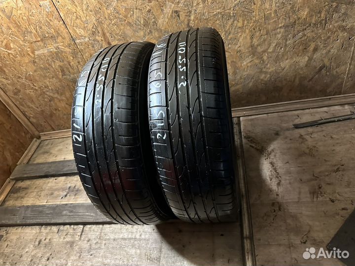 Bridgestone Dueler H/P 215/65 R16 98H