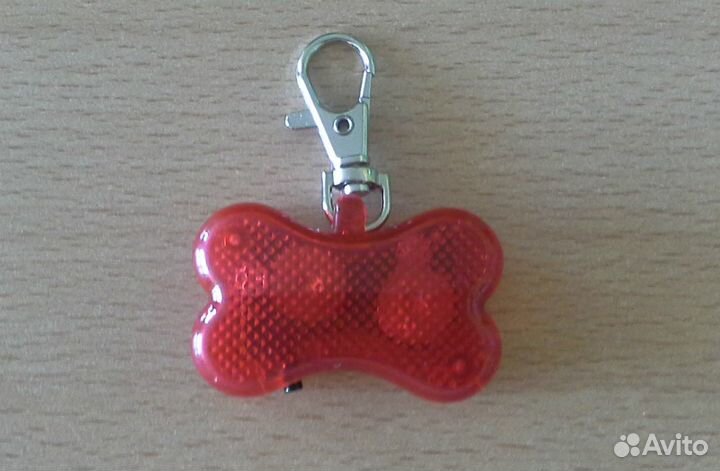 Светящийся брелок