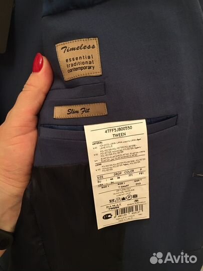 Костюм мужской