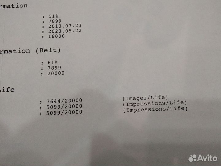 Мфу лазерный цветной самсунг 3305w