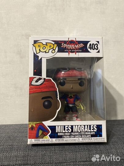 Funko pop miles morales spider MAN 403