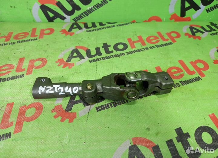 Карданчик рулевой toyota allion NZT240