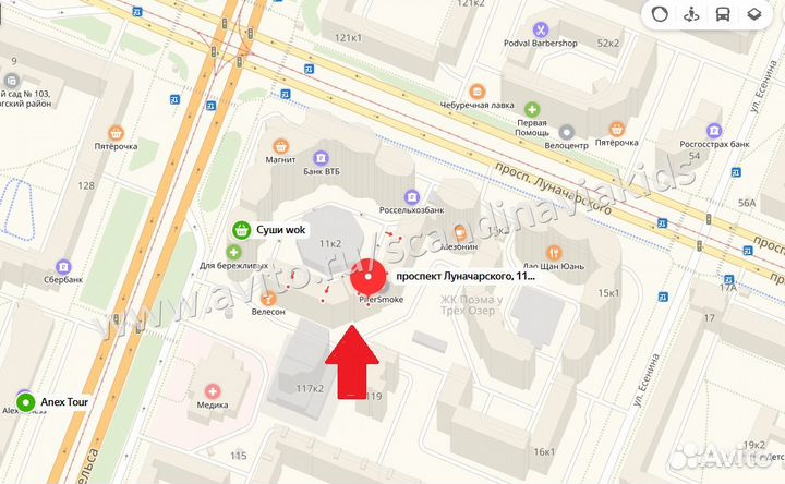 Комплект Emmaljunga Mondial Duo Combi 3 в 1