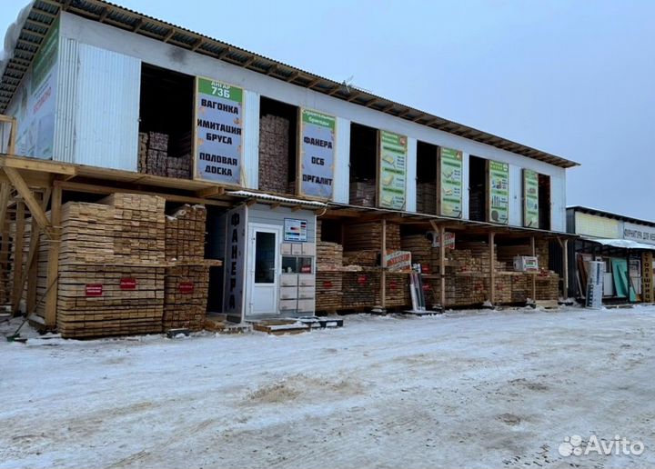 Имитация бруса