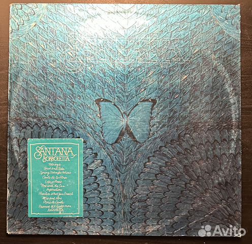 Santana – Borboletta (Голландия)