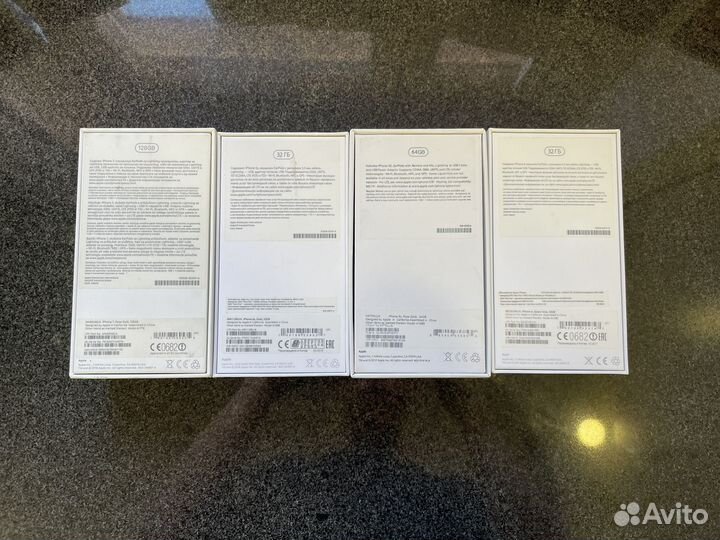 Коробки от iPhone 14, 13, 12, 11, Xs, X