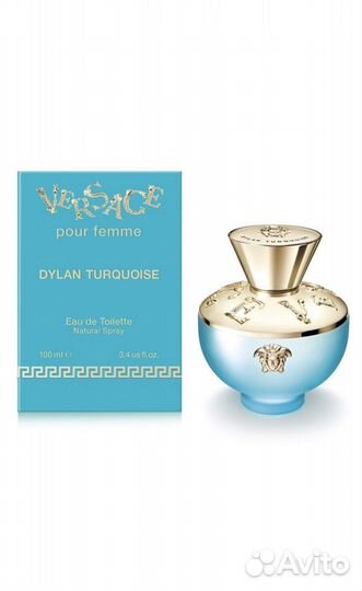 Versace Dylan turquoise