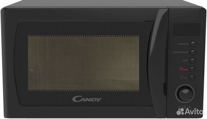 Микроволновая печь Candy 20 литров
