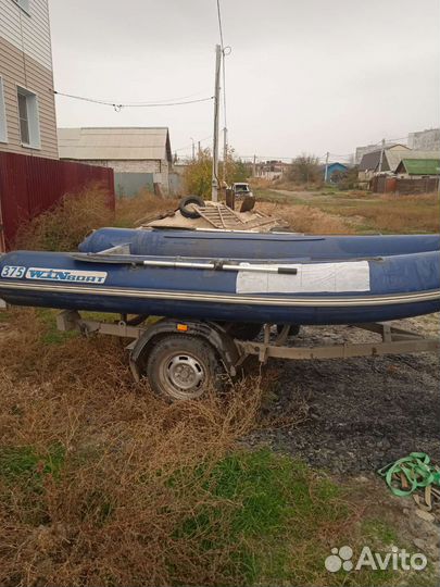 Маломерный флот