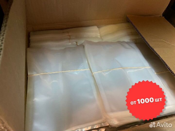 Вакуумный пакет / Пищевой пакет