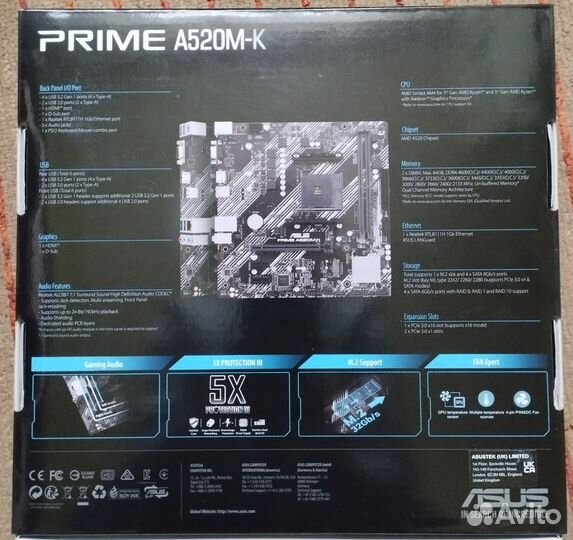 Новый комплект Asus Prime A520M-K + Ryzen 5 5500