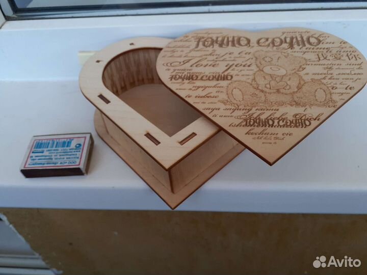 Шкатулка, коробка