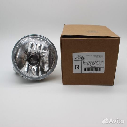 Фара противотуманная правая Toyota для Тойота