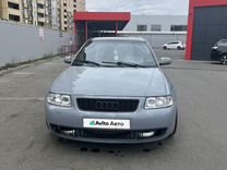 Audi A3 1.8 MT, 1997, 317 463 км, с пробегом, цена 695 000 руб.