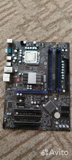 Материнская плата + процессор + память