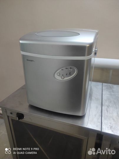 Ледогенератор бу