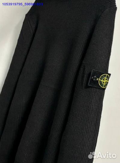 Свитер stone island с горлом (Арт.57510)