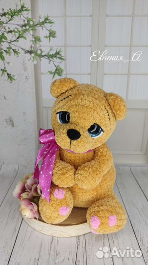 Плюшевый мишка
