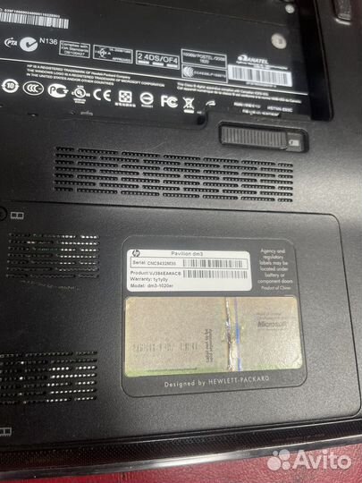 HP Pavilion dm3