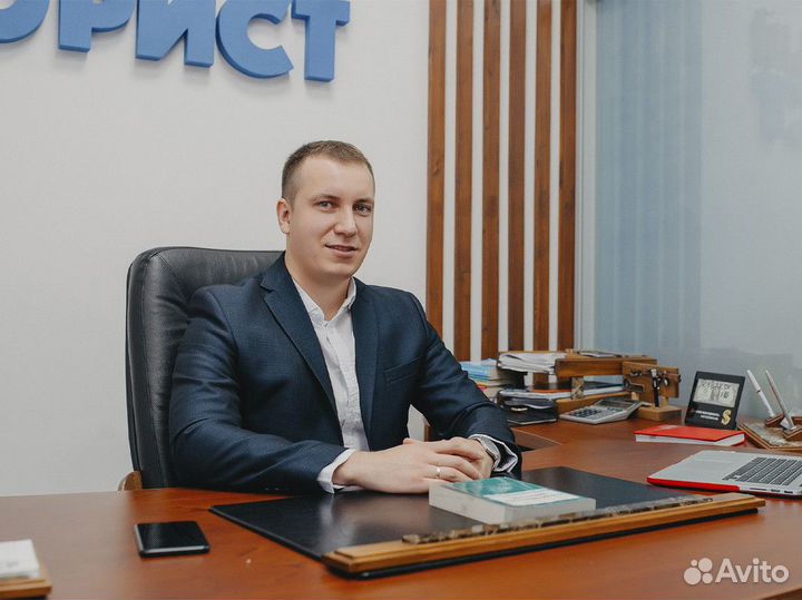 Готовый бизнес с высоким доходом