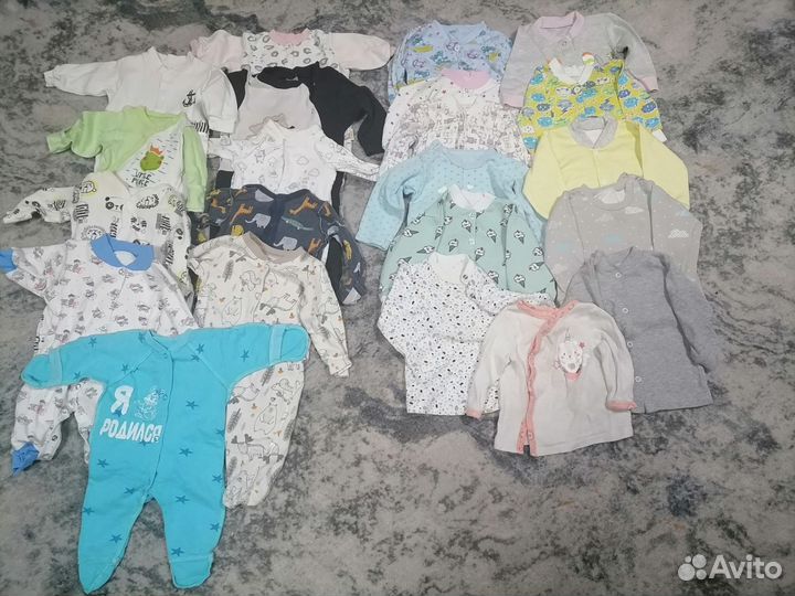 Вещи пакетом для новорожденного мальчика