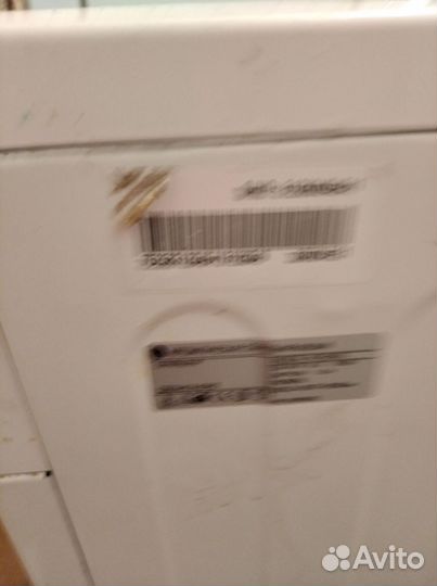 Стиральная машина бу