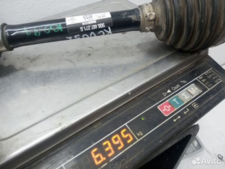 Вал привода skoda octavia A7 Передний левый