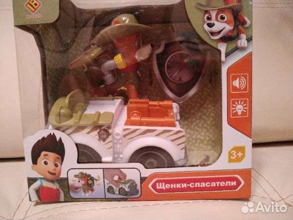 Мультгерои