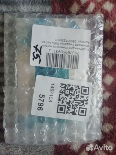 Пластины для стемпинга