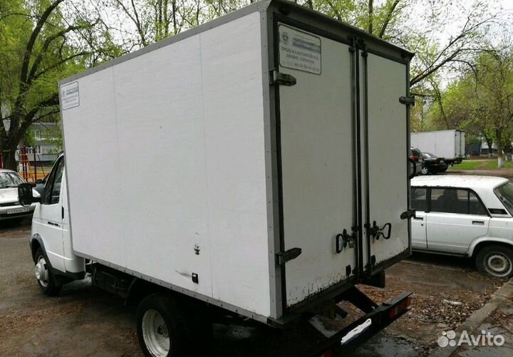 Вывоз мусора