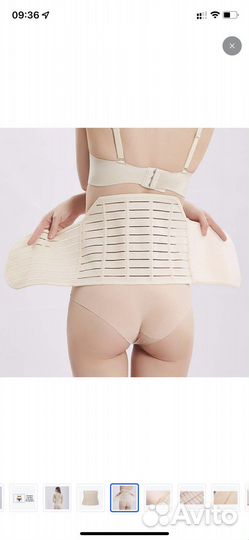 Бандаж, Размер M, Послеоперационный Atlant